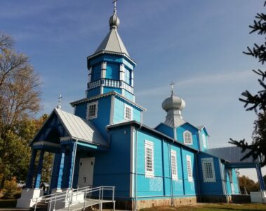 Cerkiew w Pasynkach