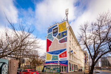 Kultowe miejsca warszawskiej Woli mural antysmogowy