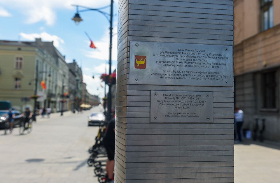 Pomnik Ulicy Piotrkowskiej