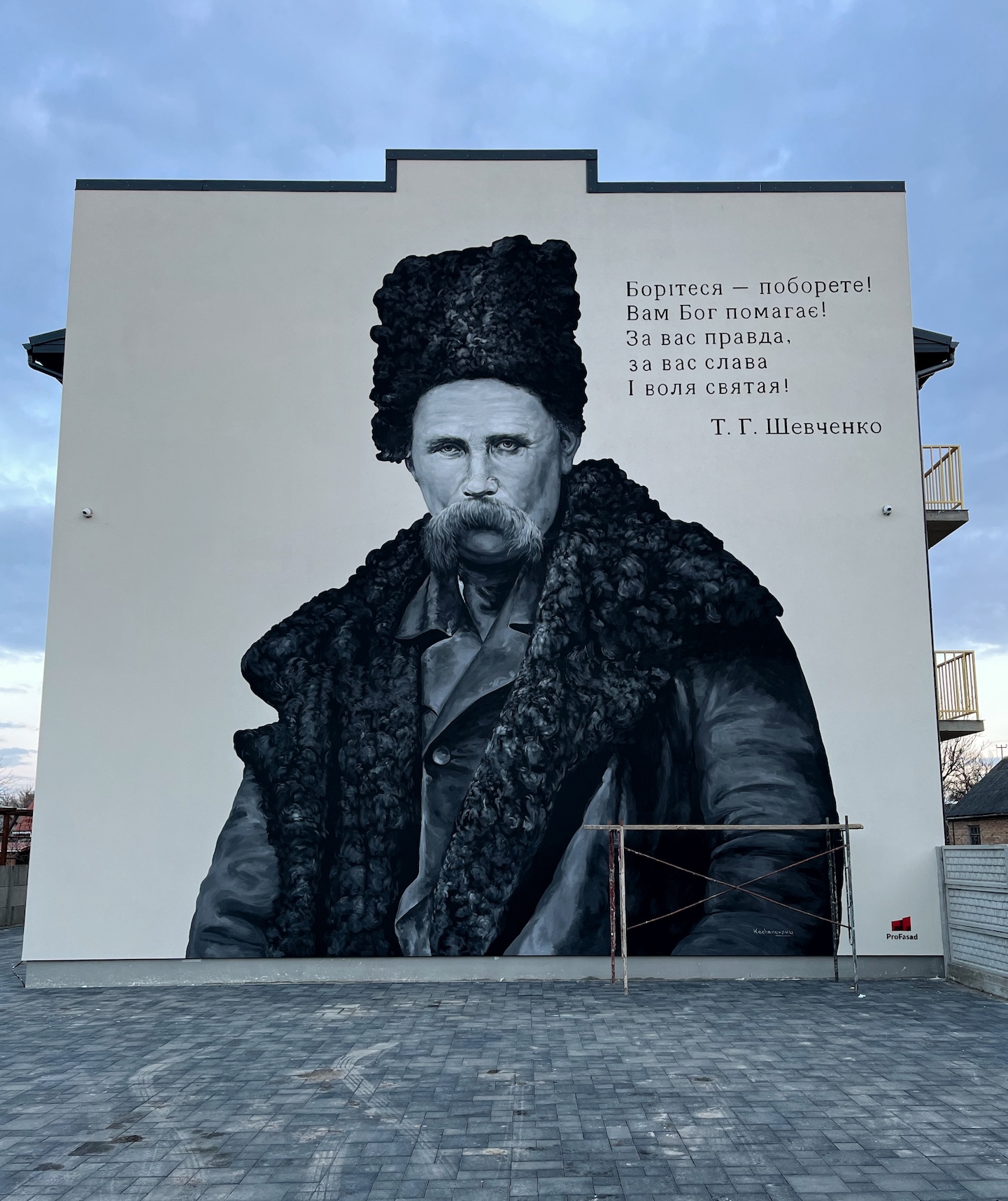 Taras Szewczenko ma swój mural. "Walczcie, a zwyciężycie!"