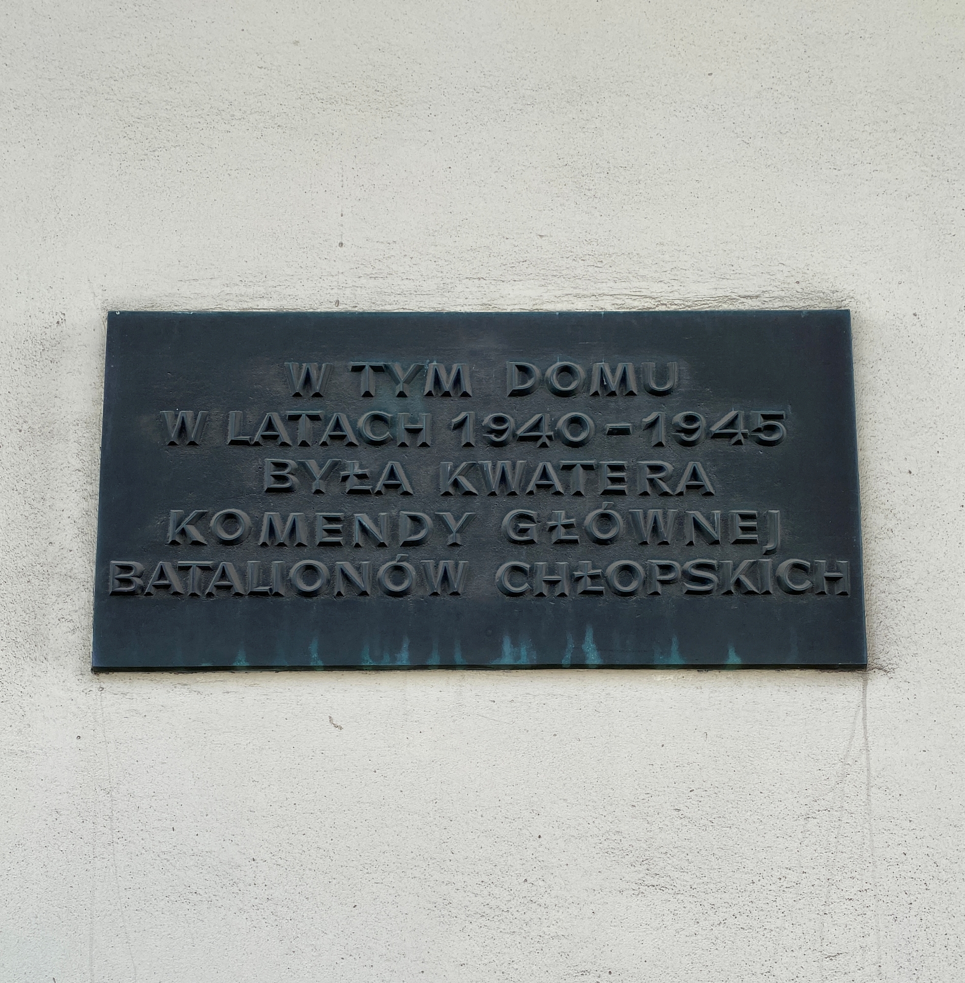 kamienica Szelechowa